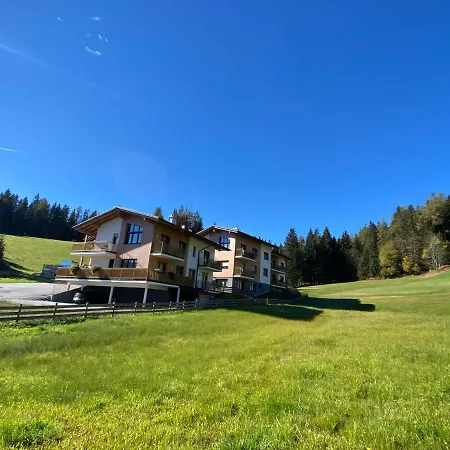 Moderne Kaminstube Апартаменты *