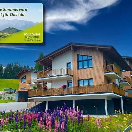 Apartment Moderne Kaminstube *